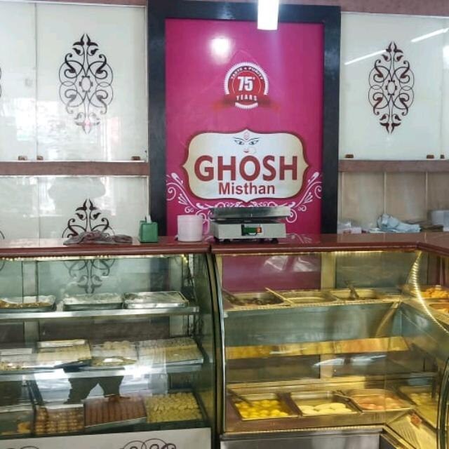 Ghosh Misthan - Arya Nagar - Kanpur Image