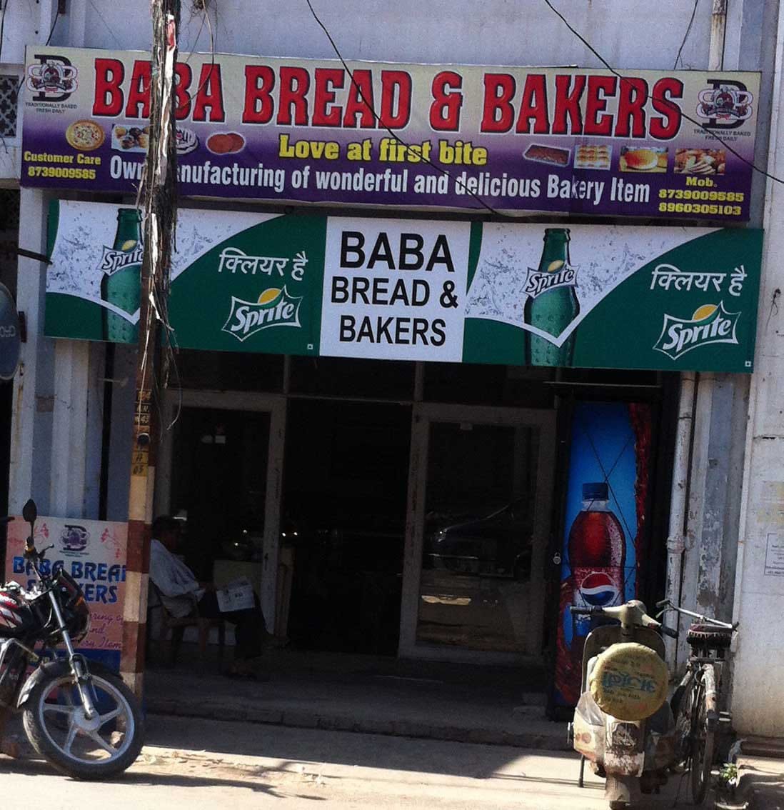 Baba Bread & Bakers - Ashok Nagar - Kanpur Image