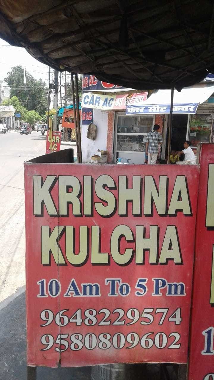 Krishna Kulche - Ashok Nagar - Kanpur Image