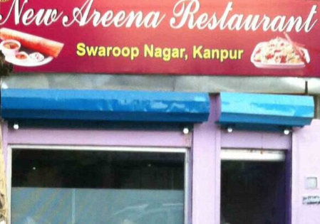 New Areena Restaurant - Swaroop Nagar - Kanpur Image