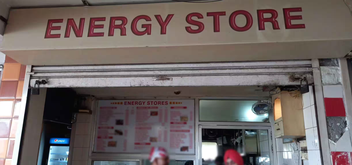 Energy Store - Swaroop Nagar - Kanpur Image