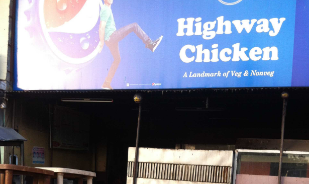 Highway Chicken - Rawatpur - Kanpur Image