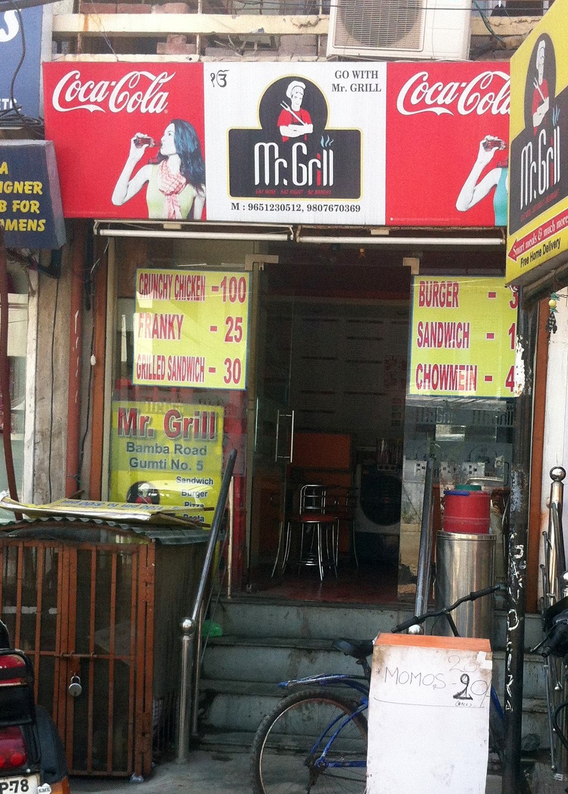 Mr Grill - Ashok Nagar - Kanpur Image