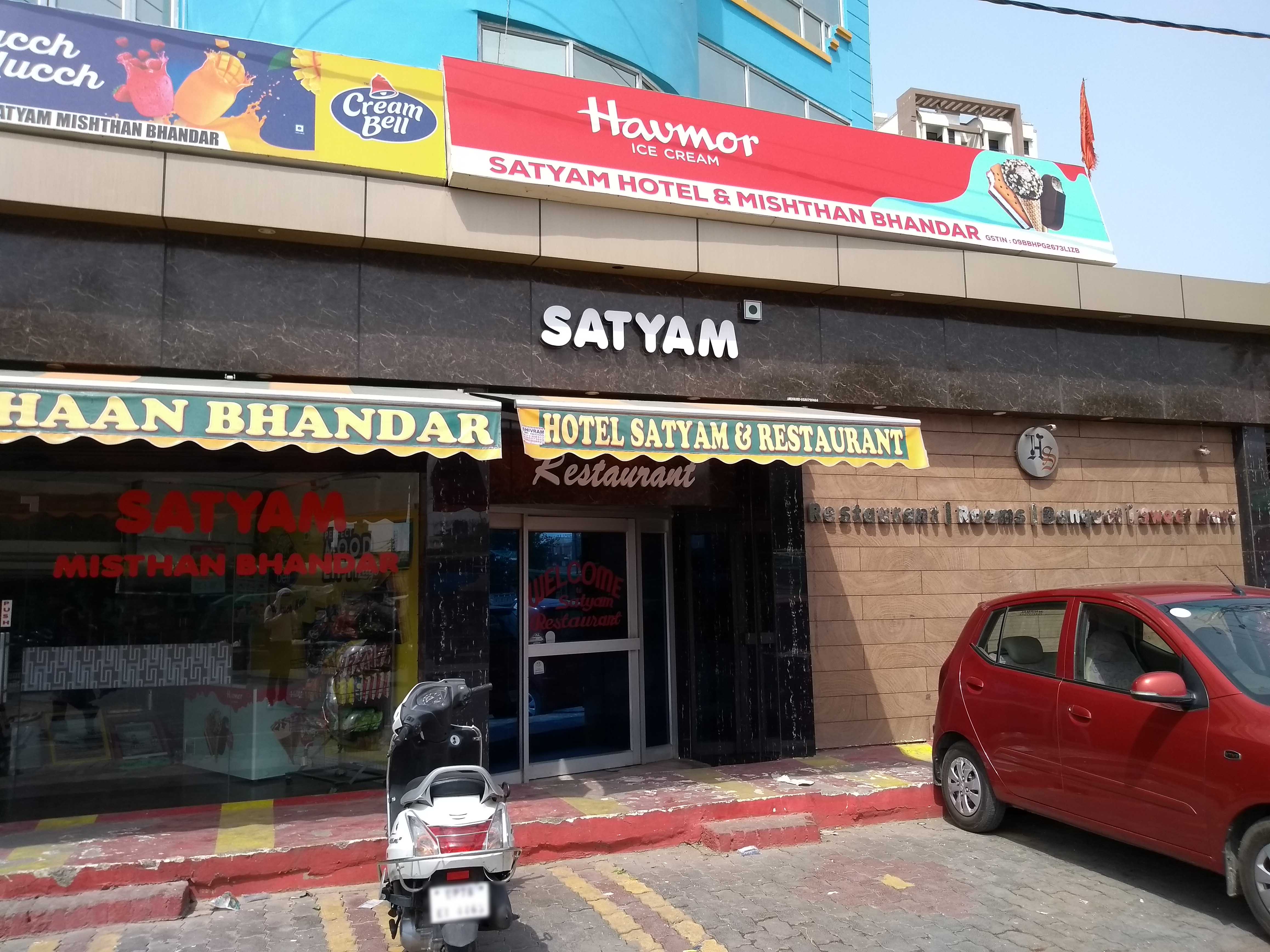 Satyam Restaurant - IIT Kanpur - Kanpur Image