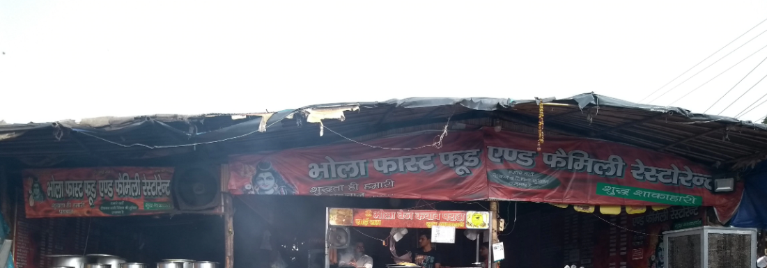 Bhola Fast Food Corner - Indira Nagar - Kanpur Image