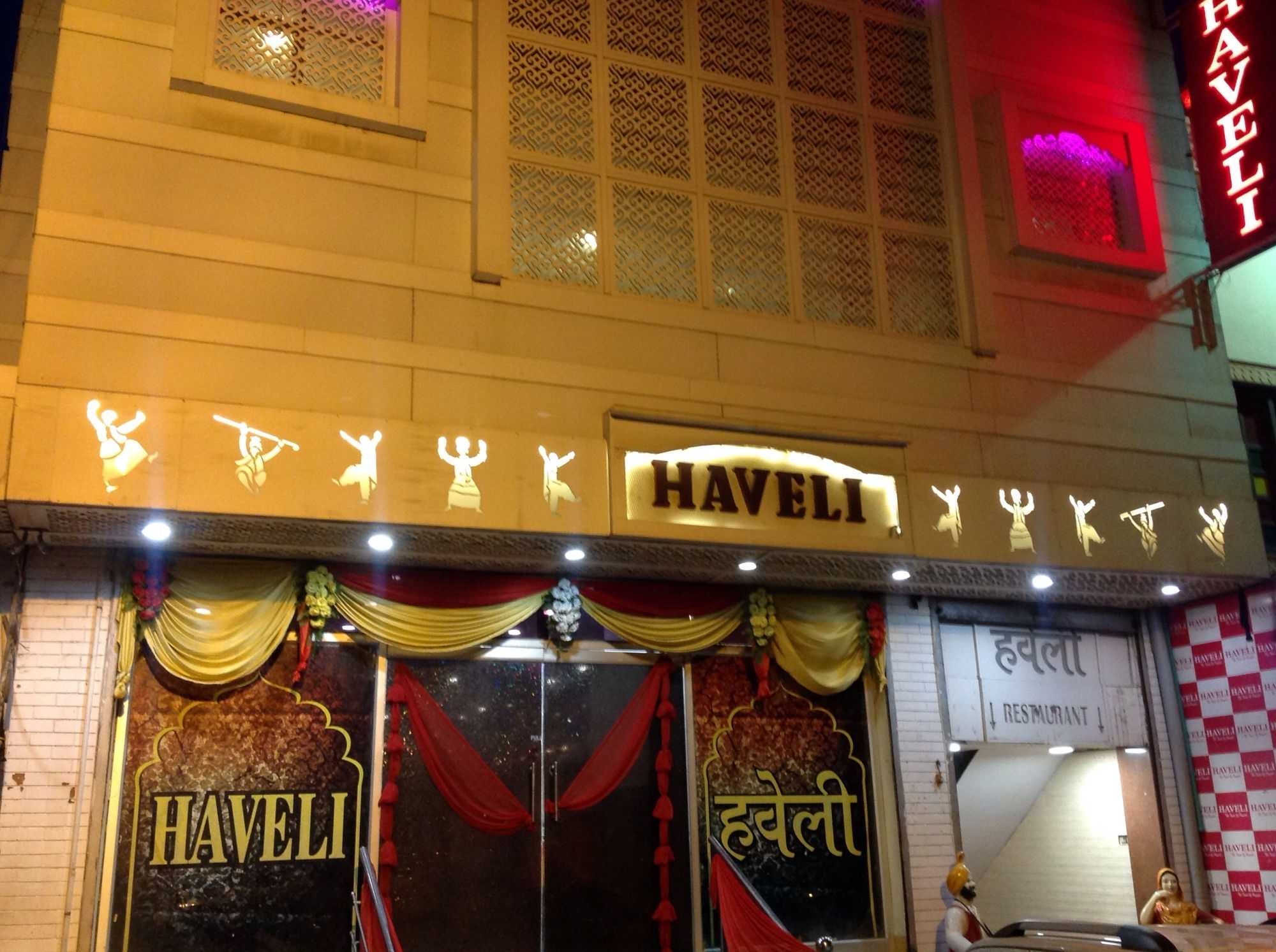 Haveli Restaurant - Lajpat Nagar - Kanpur Image