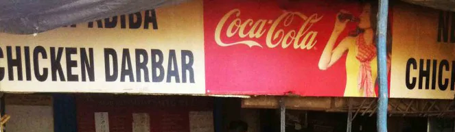 New Chicken Darbar - Tilak Nagar - Kanpur Image