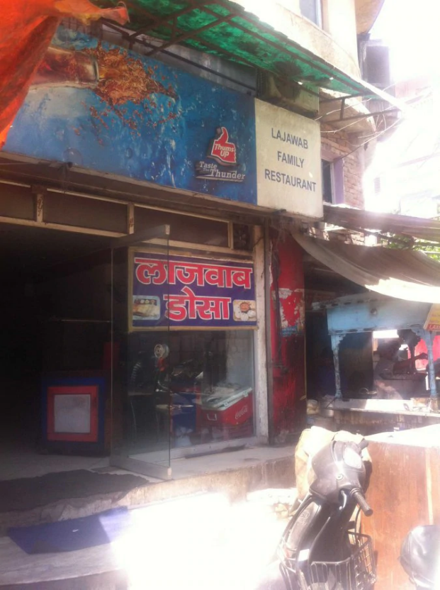 Lajawab Family Restaurant - Lajpat Nagar - Kanpur Image