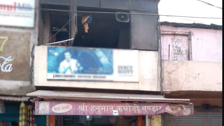 Hanuman Kachori - Rawatpur - Kanpur Image