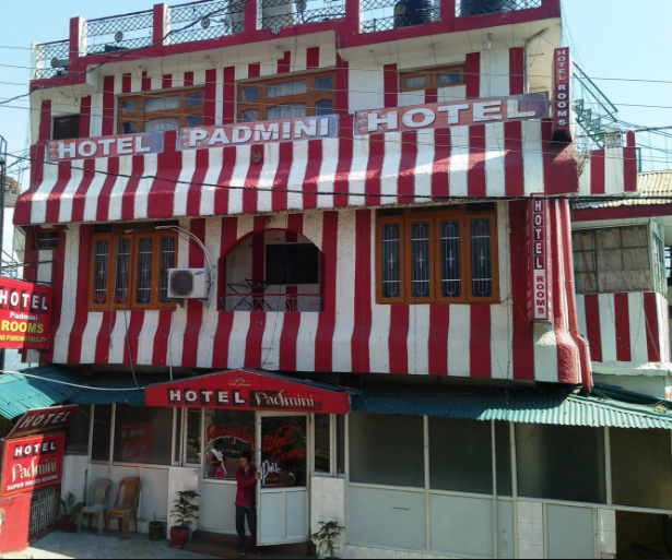 Hotel Padmini - Kotwali Bazar - Dharamshala Image
