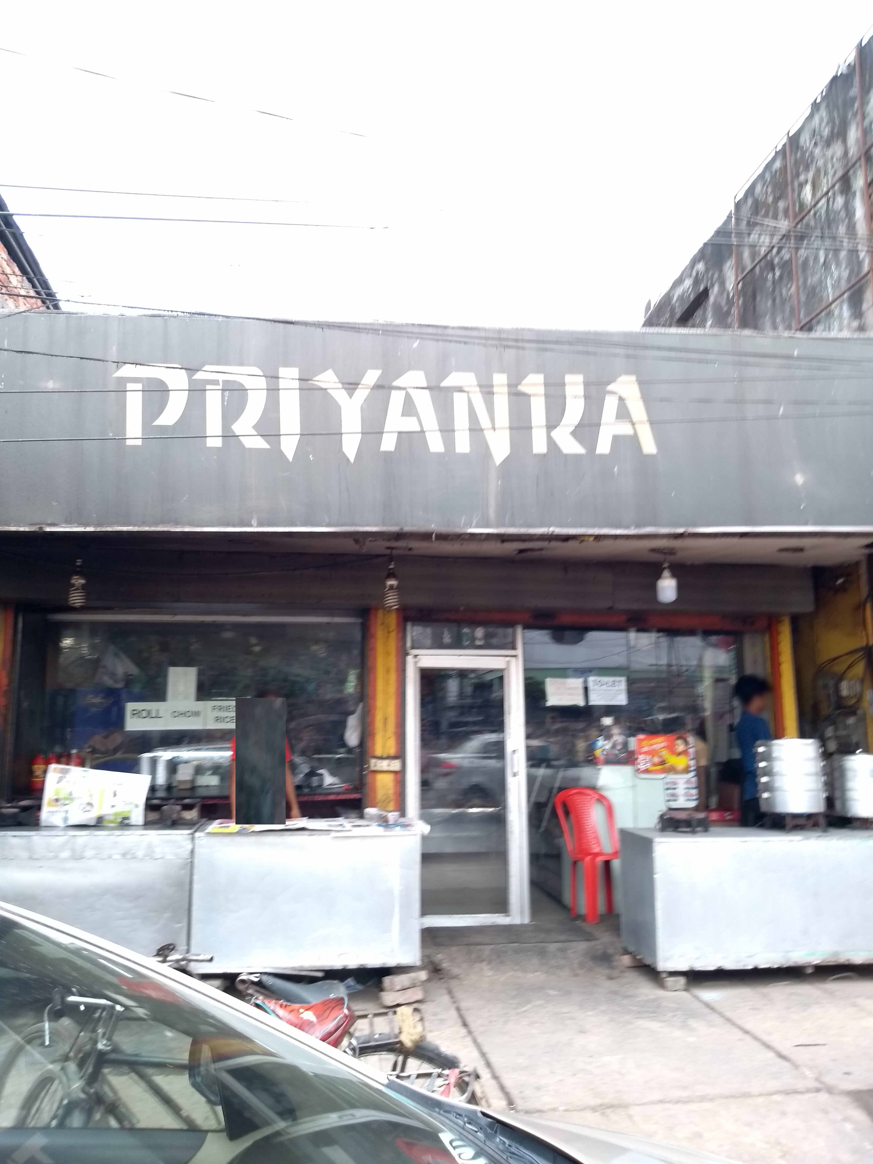 Priyanka - Beltola - Guwahati Image