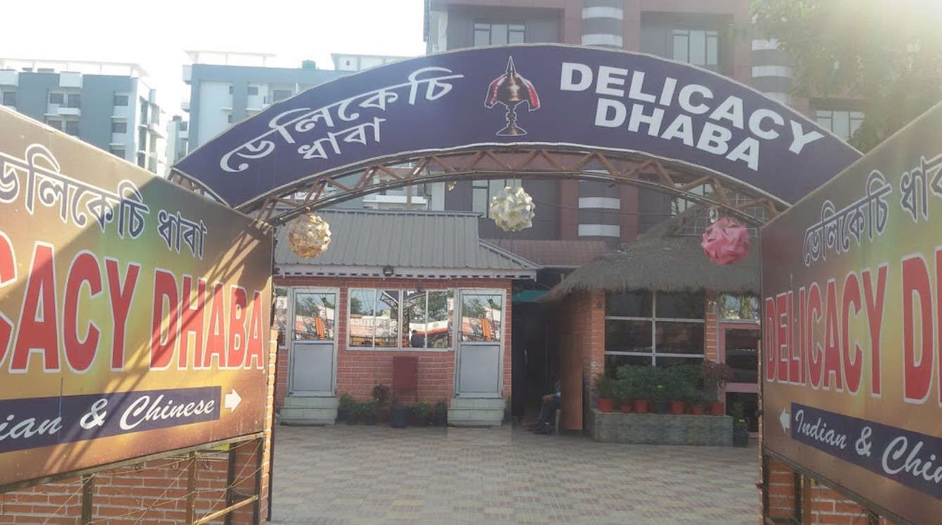 Delicacy Dhaba - Beltola - Guwahati Image