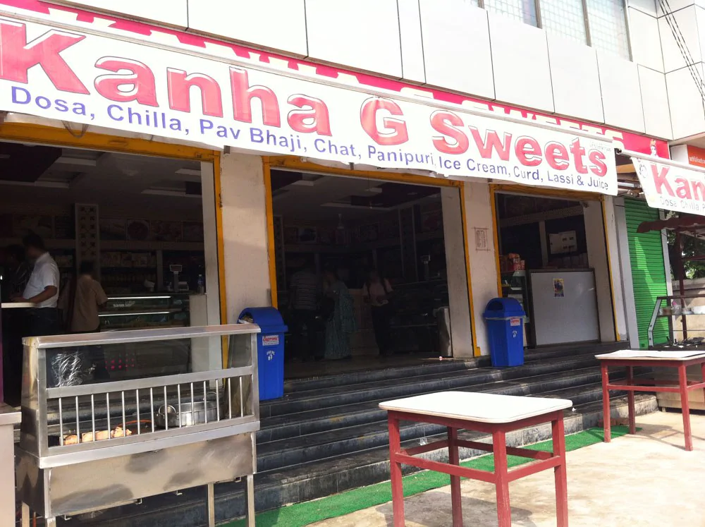 Kanha G Sweets - Beltola - Guwahati Image