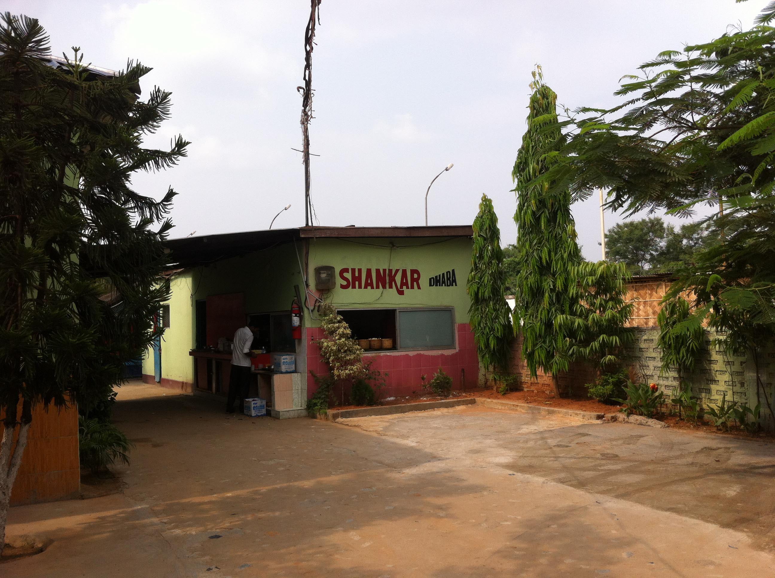 Shankar Dhaba and Restaurant - Beltola - Guwahati Image