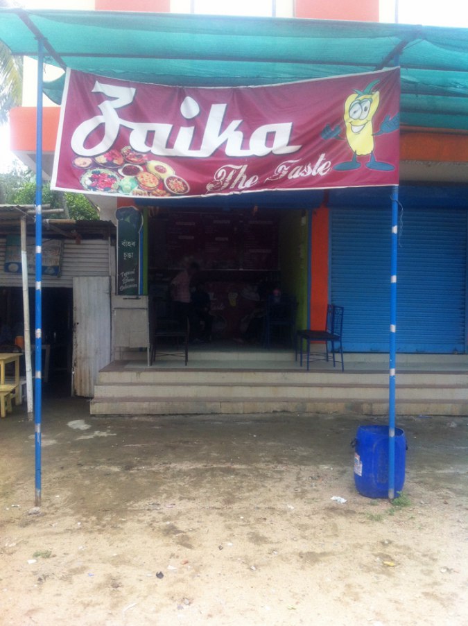 Zaika The Taste - Beltola - Guwahati Image