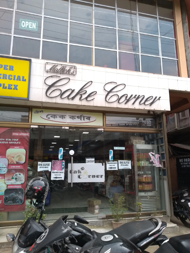 Cake Corner - Bhangagarh - Guwahati Image