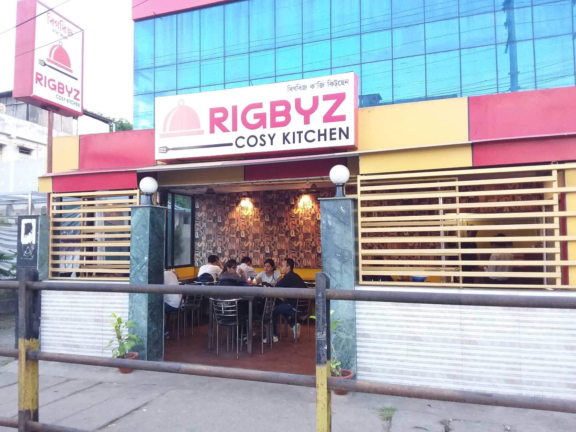 Cosy Kitchen - Bhangagarh - Guwahati Image