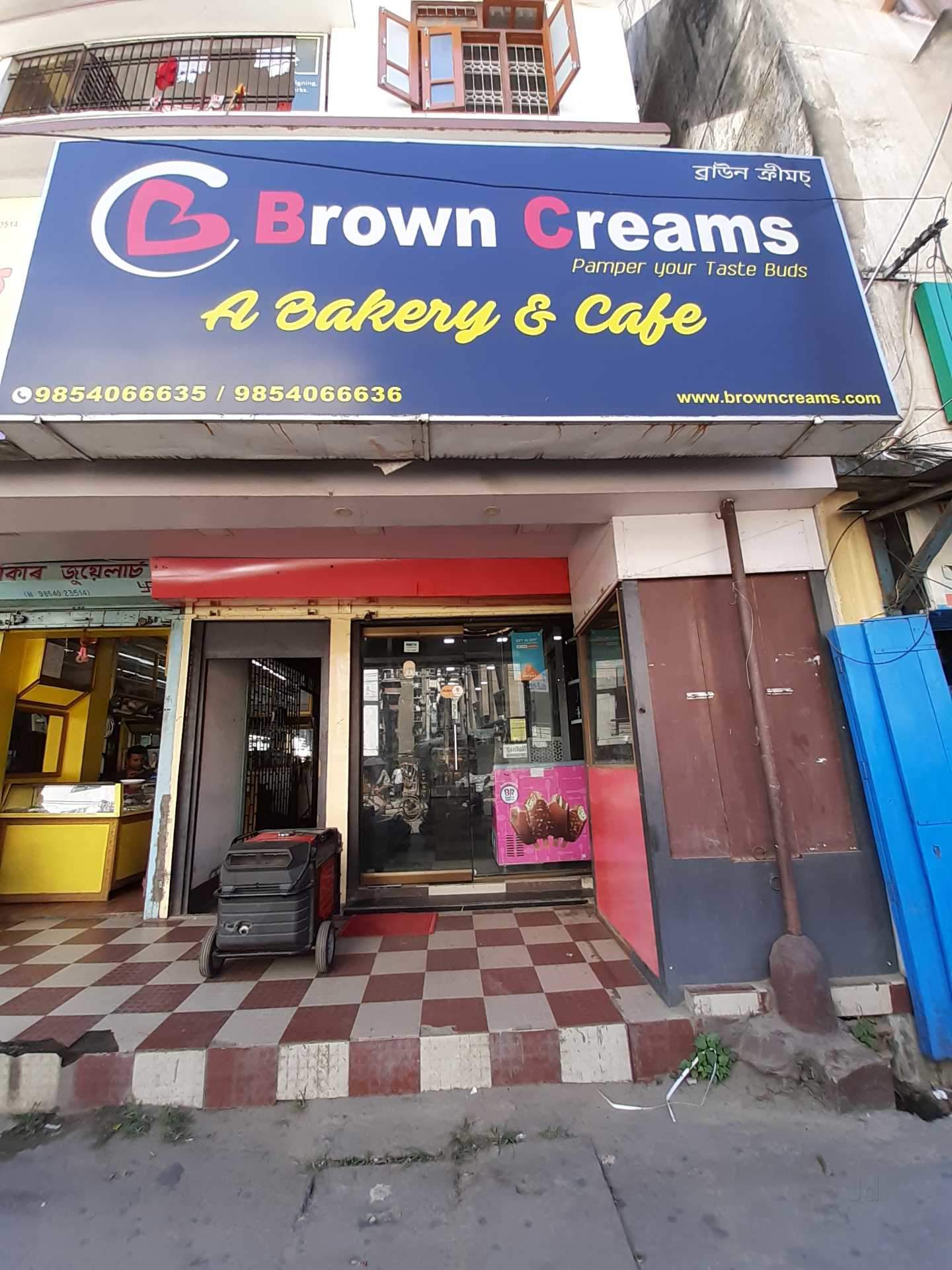 Brown Creams - Bharalumukh - Guwahati Image