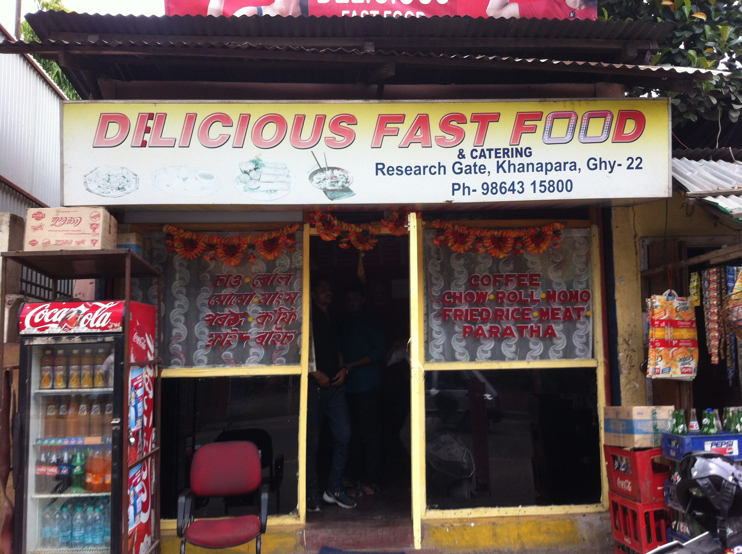 Delicious Fast Food - Khanapara - Guwahati Image