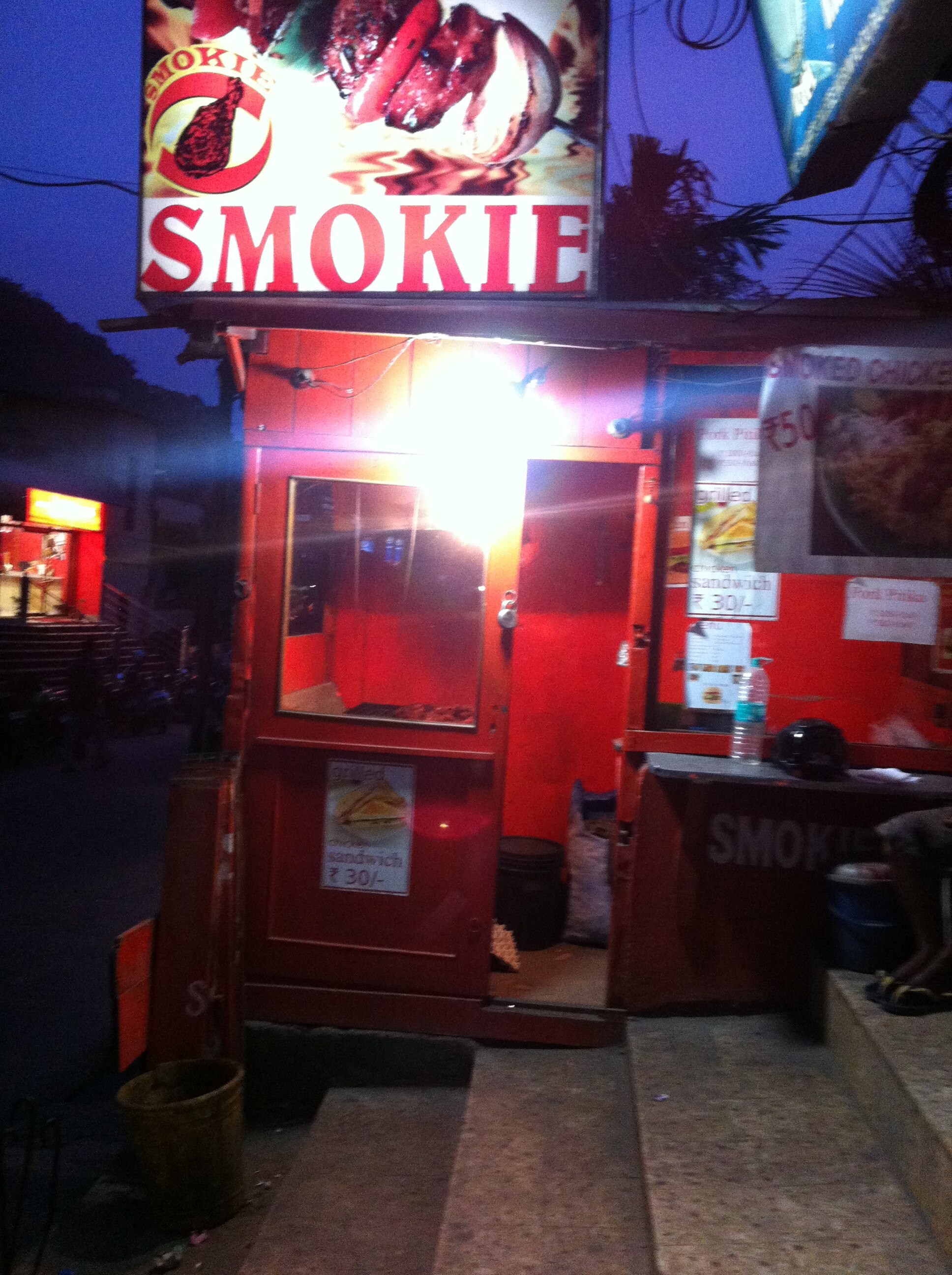 Smokie - Chandmari - Guwahati Image