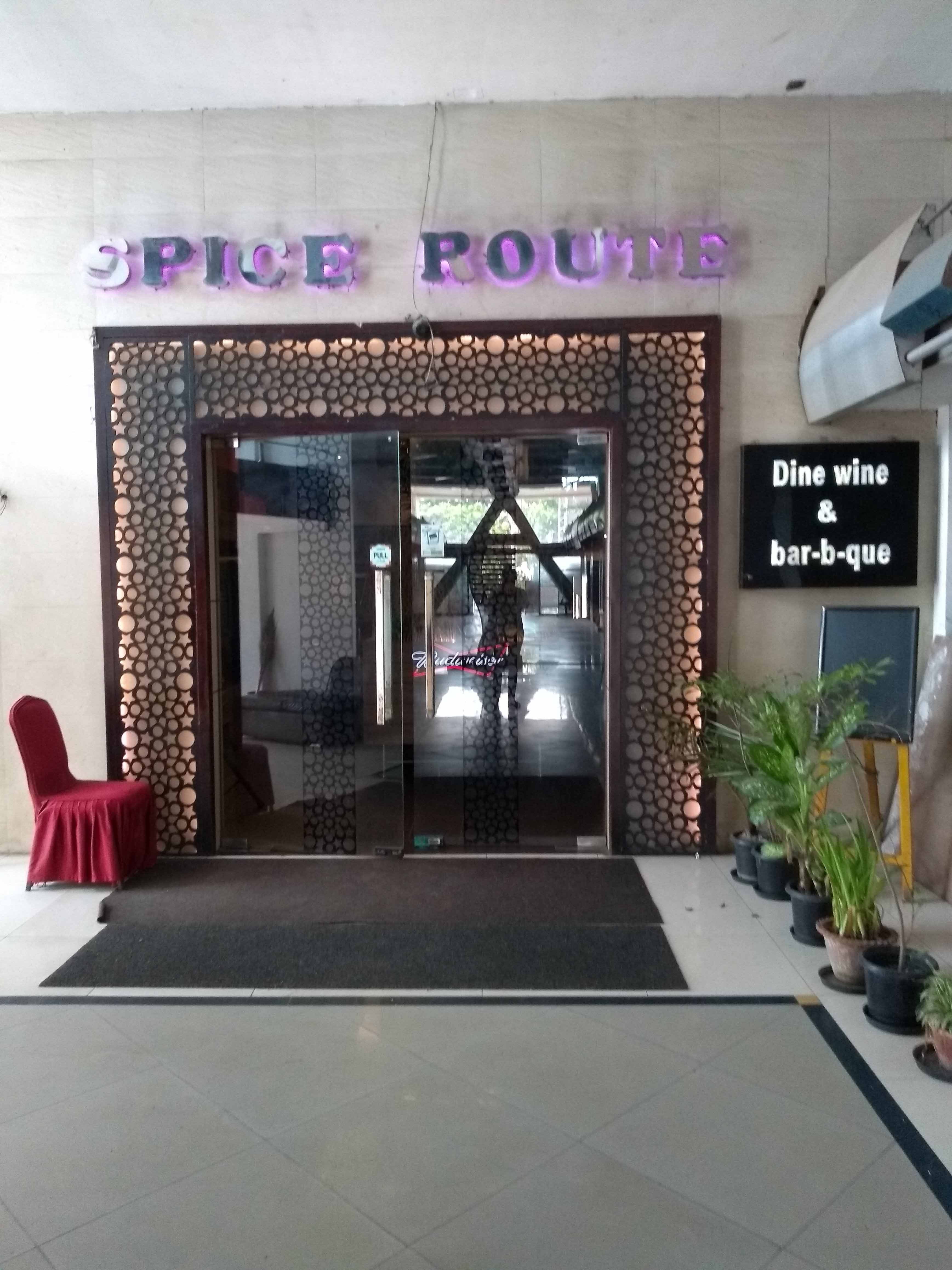 Spice Route - Dispur - Guwahati Image