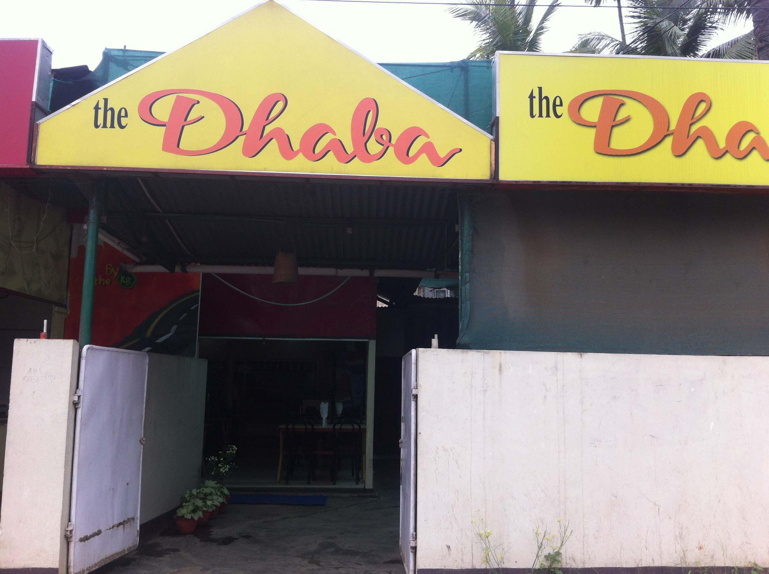 The Dhaba - Silpukhuri - Guwahati Image