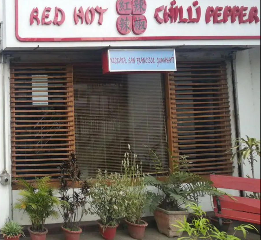 Red Hot Chilli Pepper - Ganeshguri - Guwahati Image