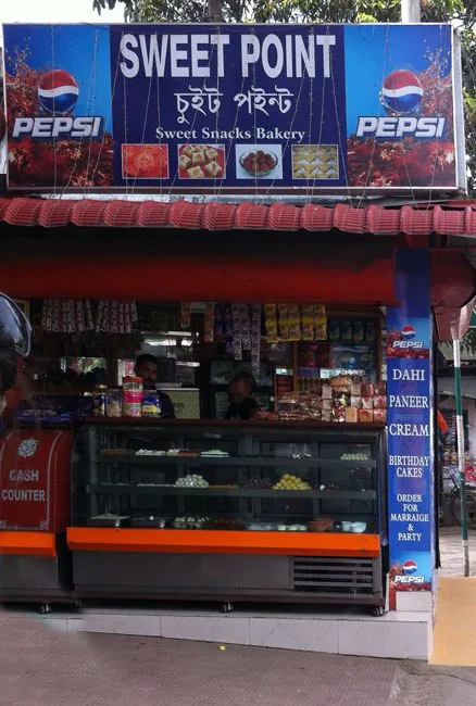 Sweet Point - Hatigaon - Guwahati Image