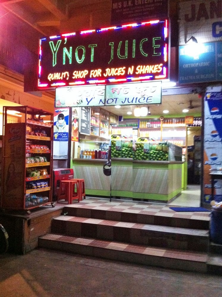 Y Not Juice - Hatigaon - Guwahati Image
