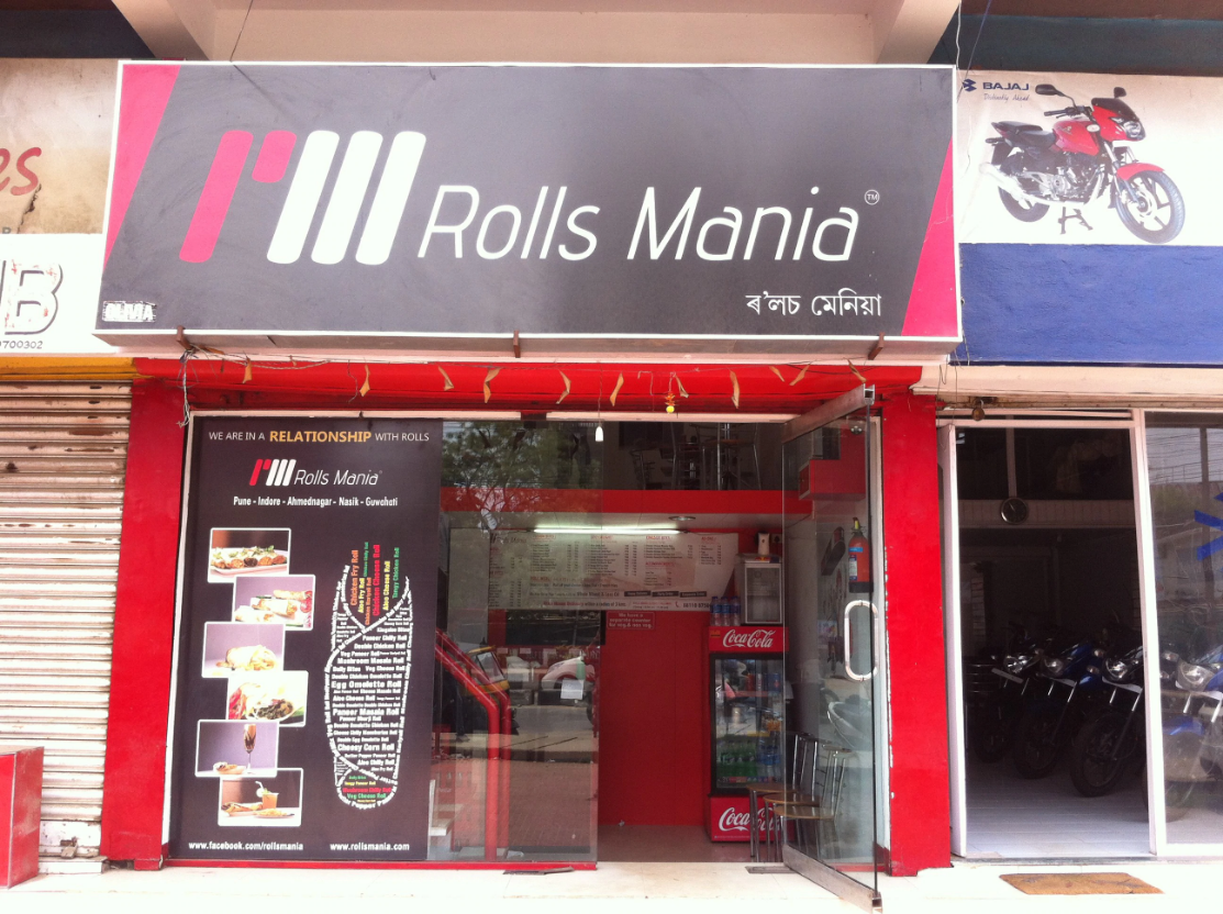 Rolls Mania - Zoo Tiniali - Guwahati Image