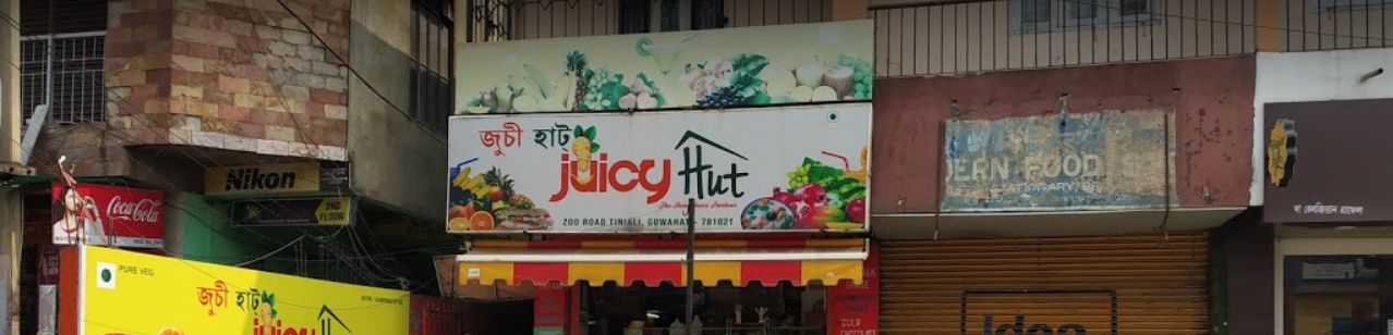 Juicy Hut - Zoo Tiniali - Guwahati Image