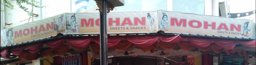 Mohan Sweets & Snacks - Zoo Tiniali - Guwahati Image