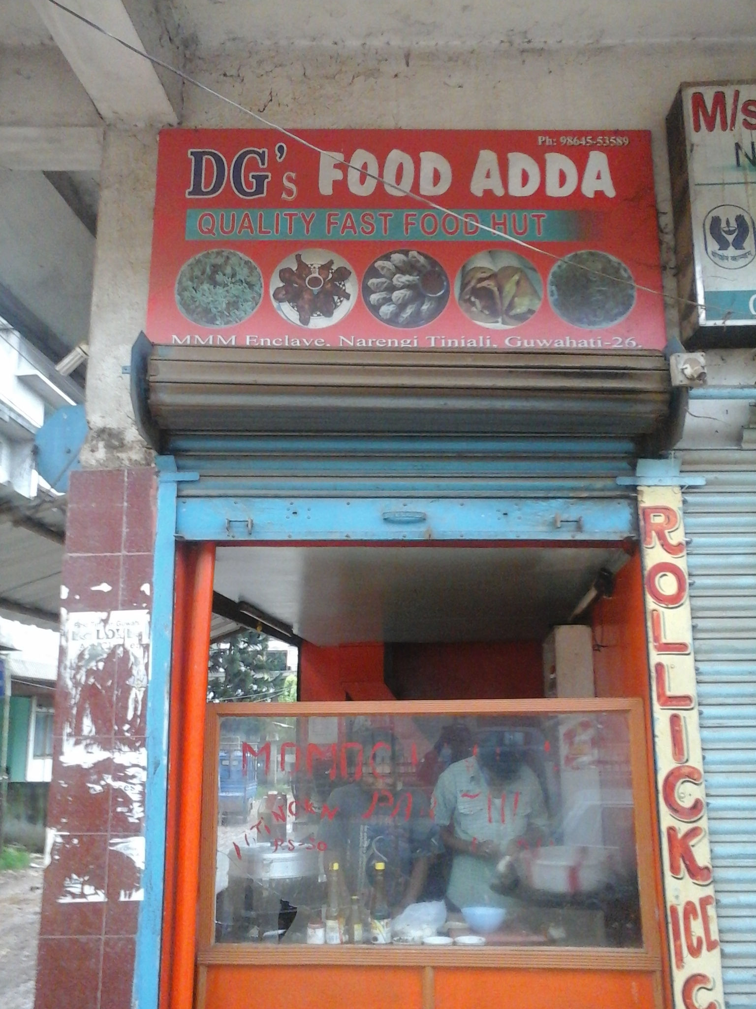 DG's Food Adda - Narengi Tinali - Guwahati Image