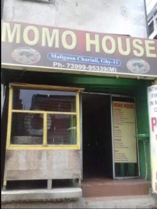 Momo House - Maligaon - Guwahati Image