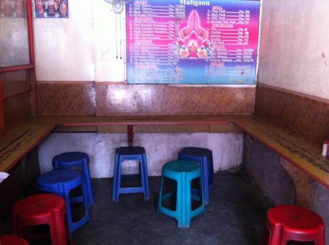 Kokhaj Fast Food - Maligaon - Guwahati Image