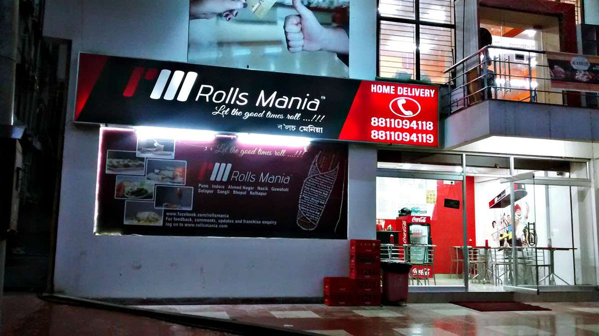 Rolls Mania - Paltan Bazaar - Guwahati Image