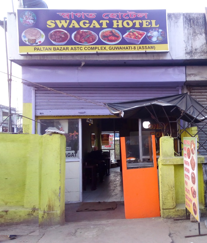 Swagat Restaurant - Paltan Bazaar - Guwahati Image