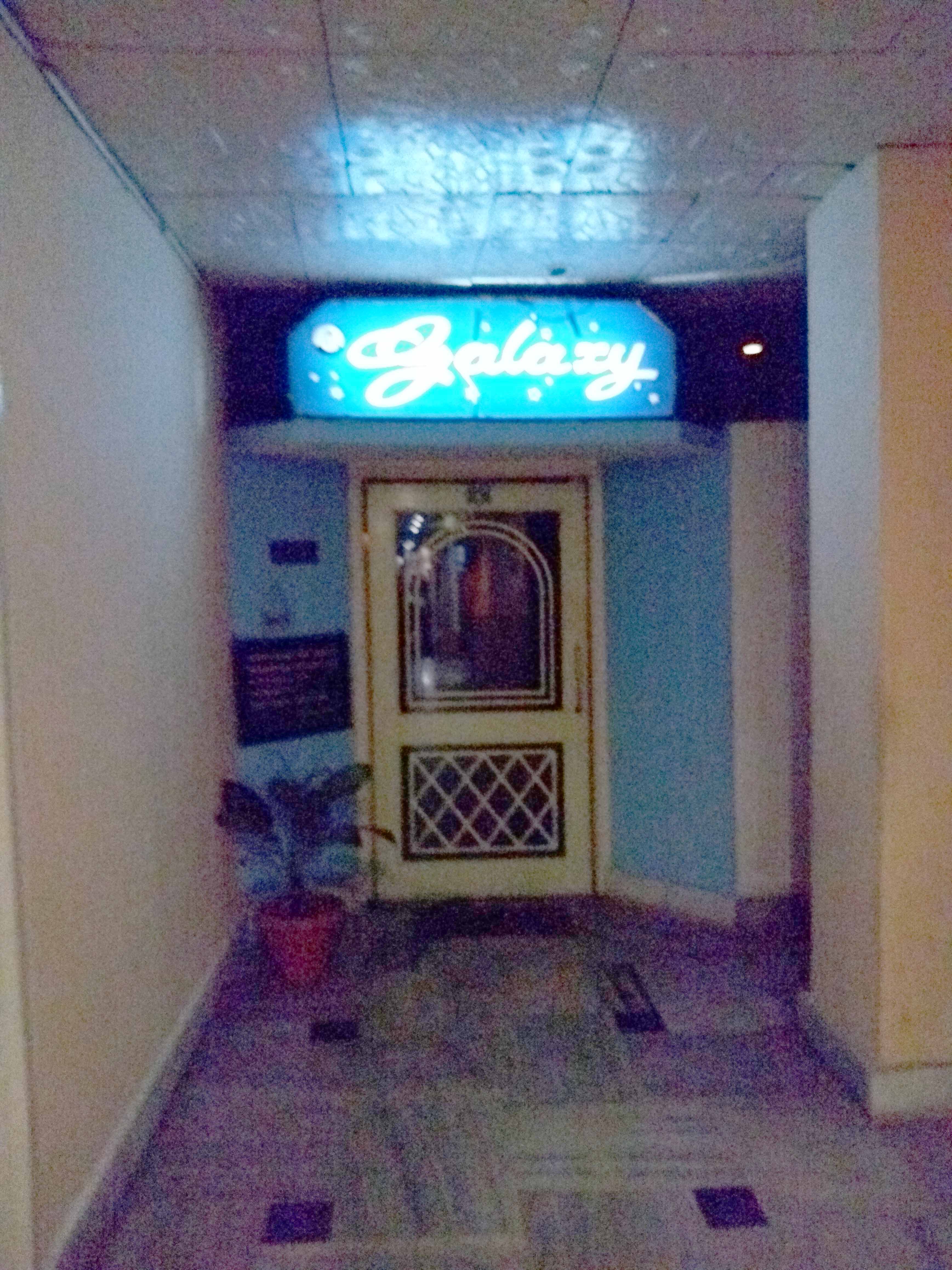 Galaxy Bar - Paltan Bazaar - Guwahati Image