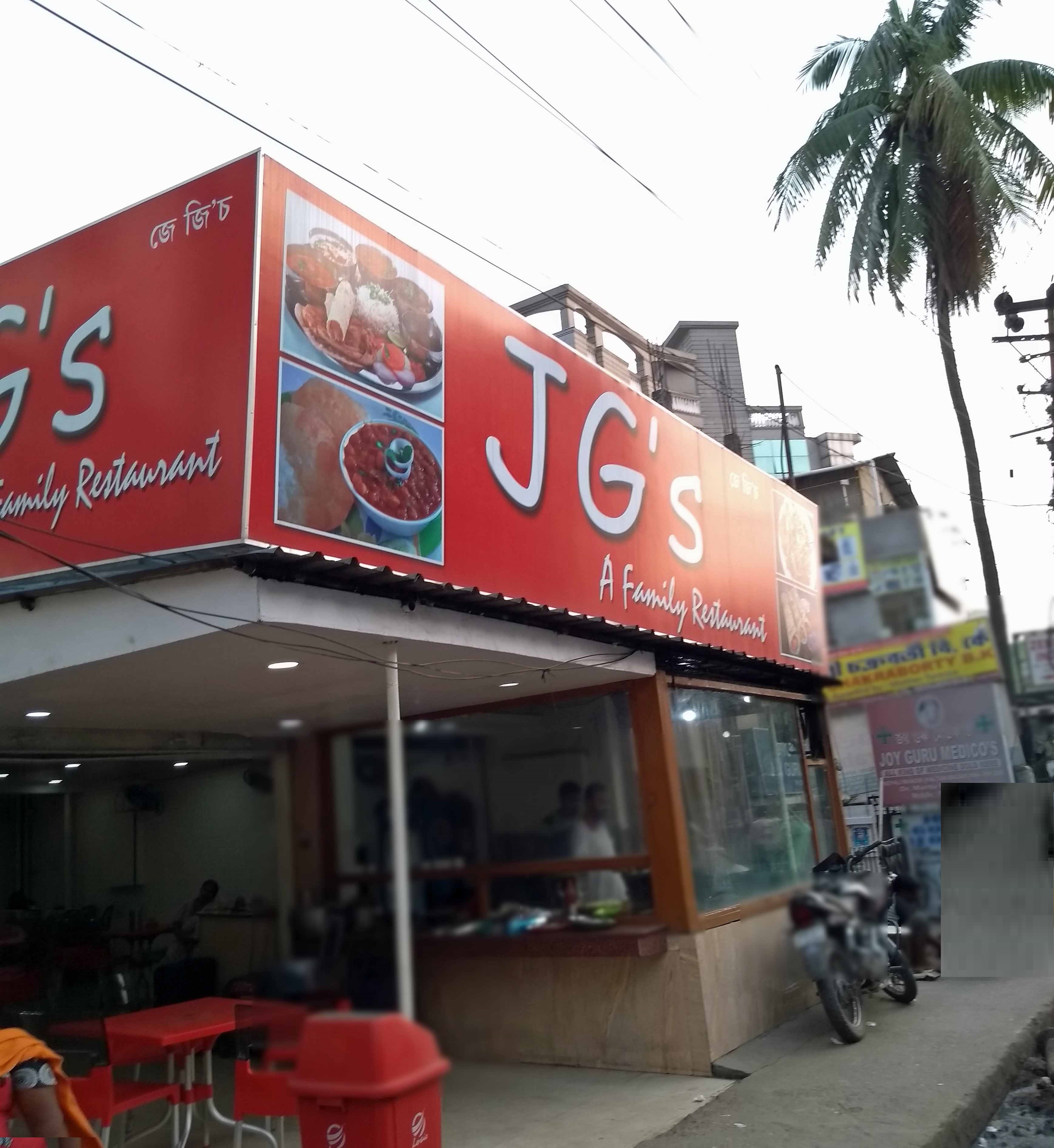 JG's - Paltan Bazaar - Guwahati Image