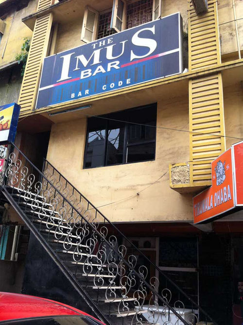 The Imus Bar - Paltan Bazaar - Guwahati Image