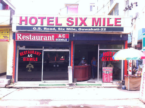 Hotel Six Mile - Six Mile - Guwahati Image