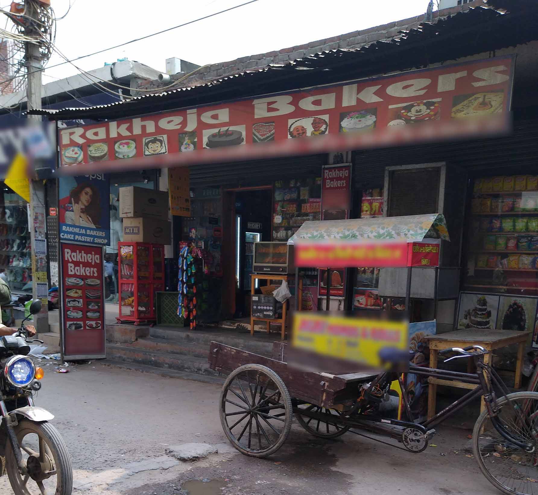 Rakheja Bakery - Badarpur Border - Faridabad Image
