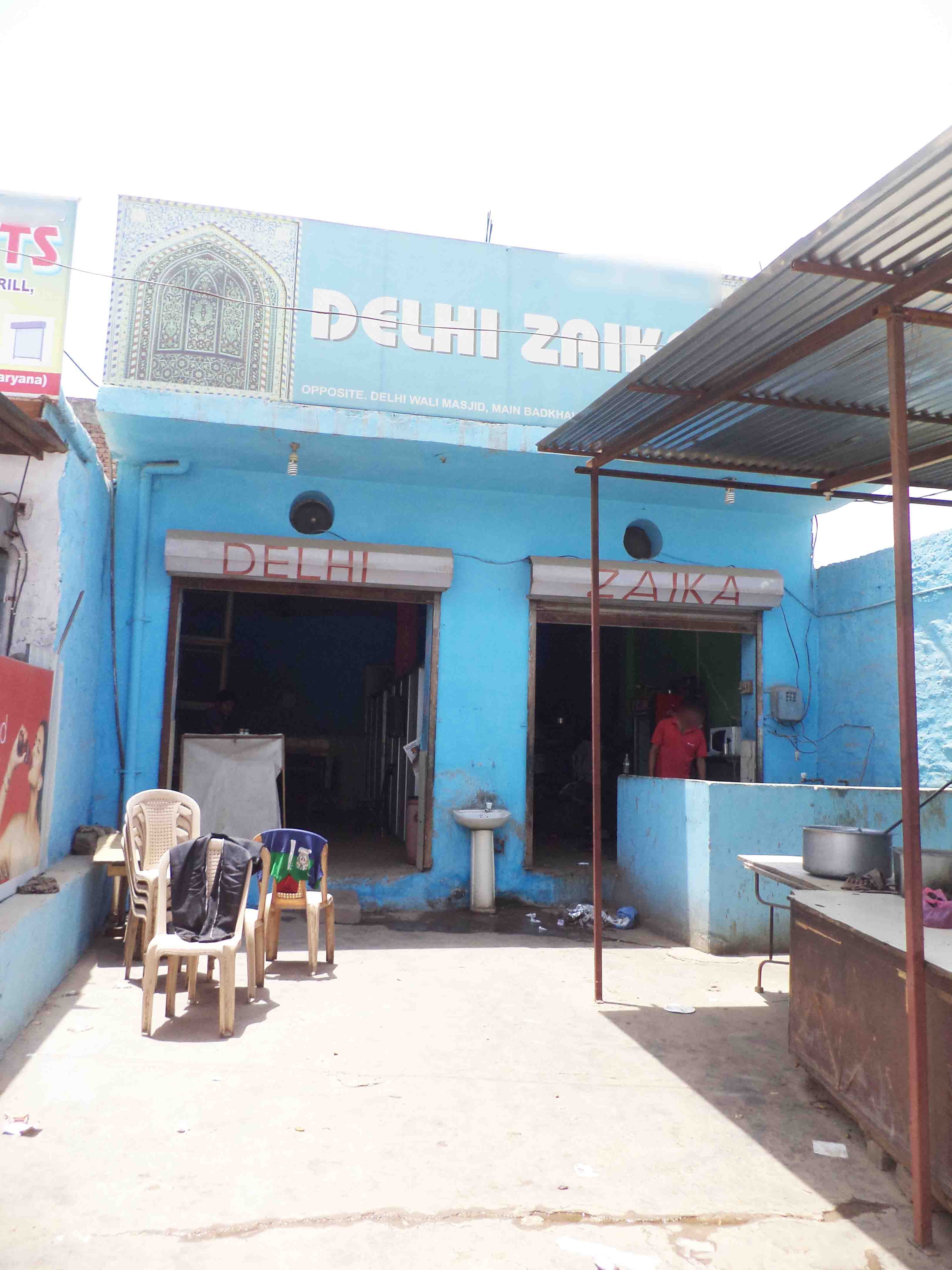 Delhi Zaika Chicken Corner - Badkhal Lake - Faridabad Image