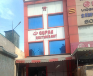 Gupha Restaurant - Ballabgarh - Faridabad Image