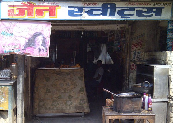 Jain Sweets - Charmwood Village - Faridabad Image