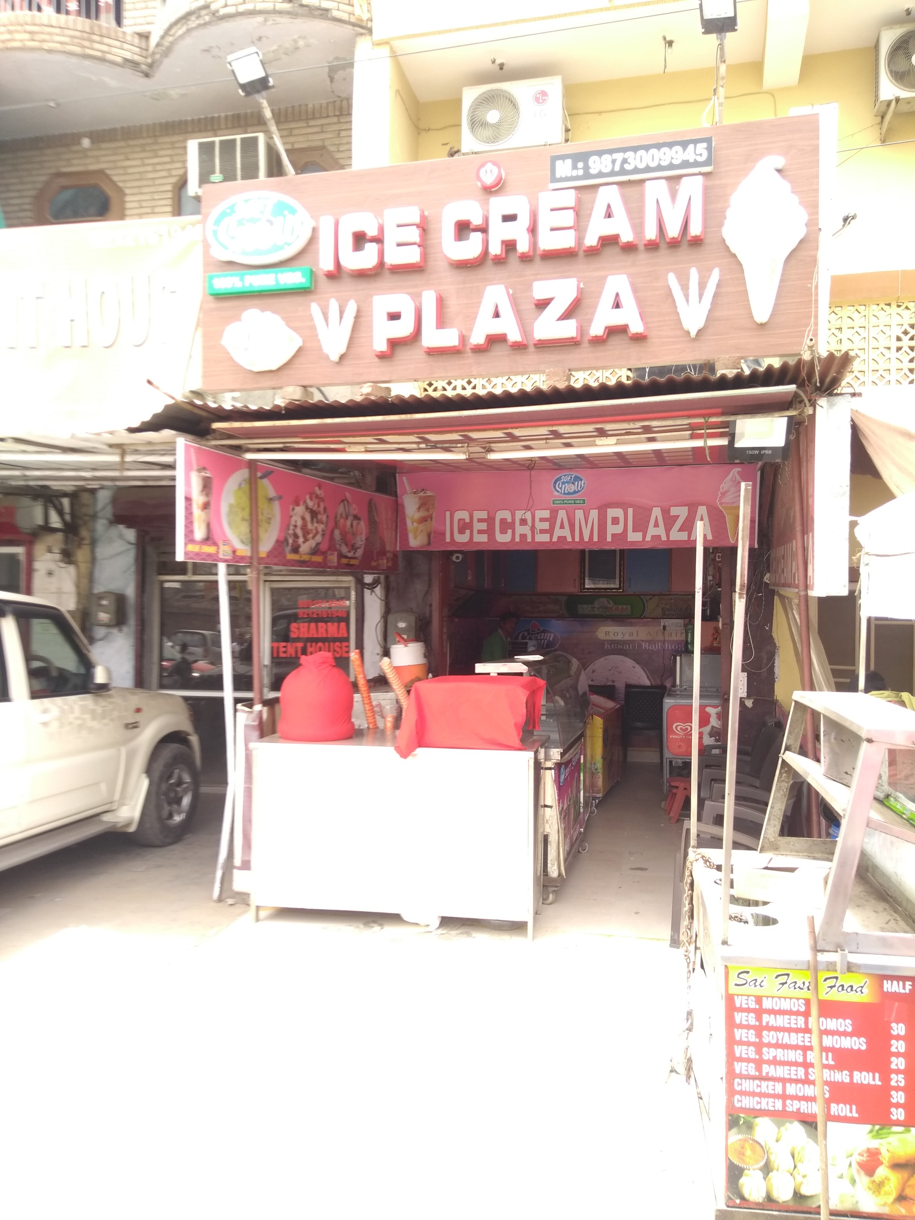 Ice Cream Plaza - Sector 10 - Faridabad Image