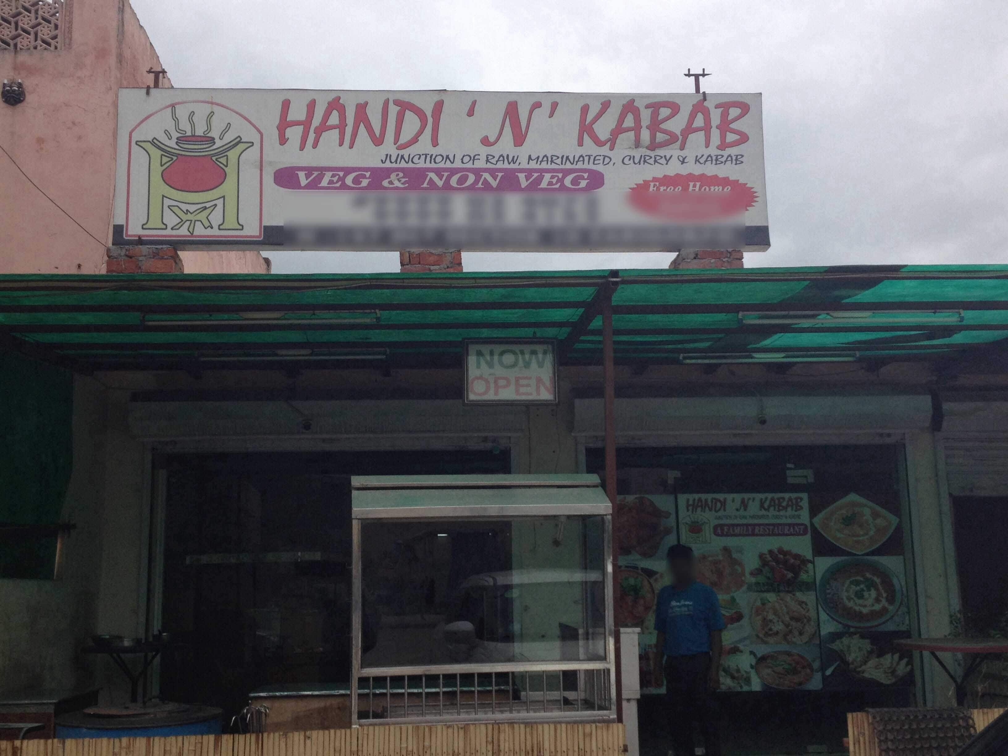 Handi 'N' Kabab - Sector 10 - Faridabad Image