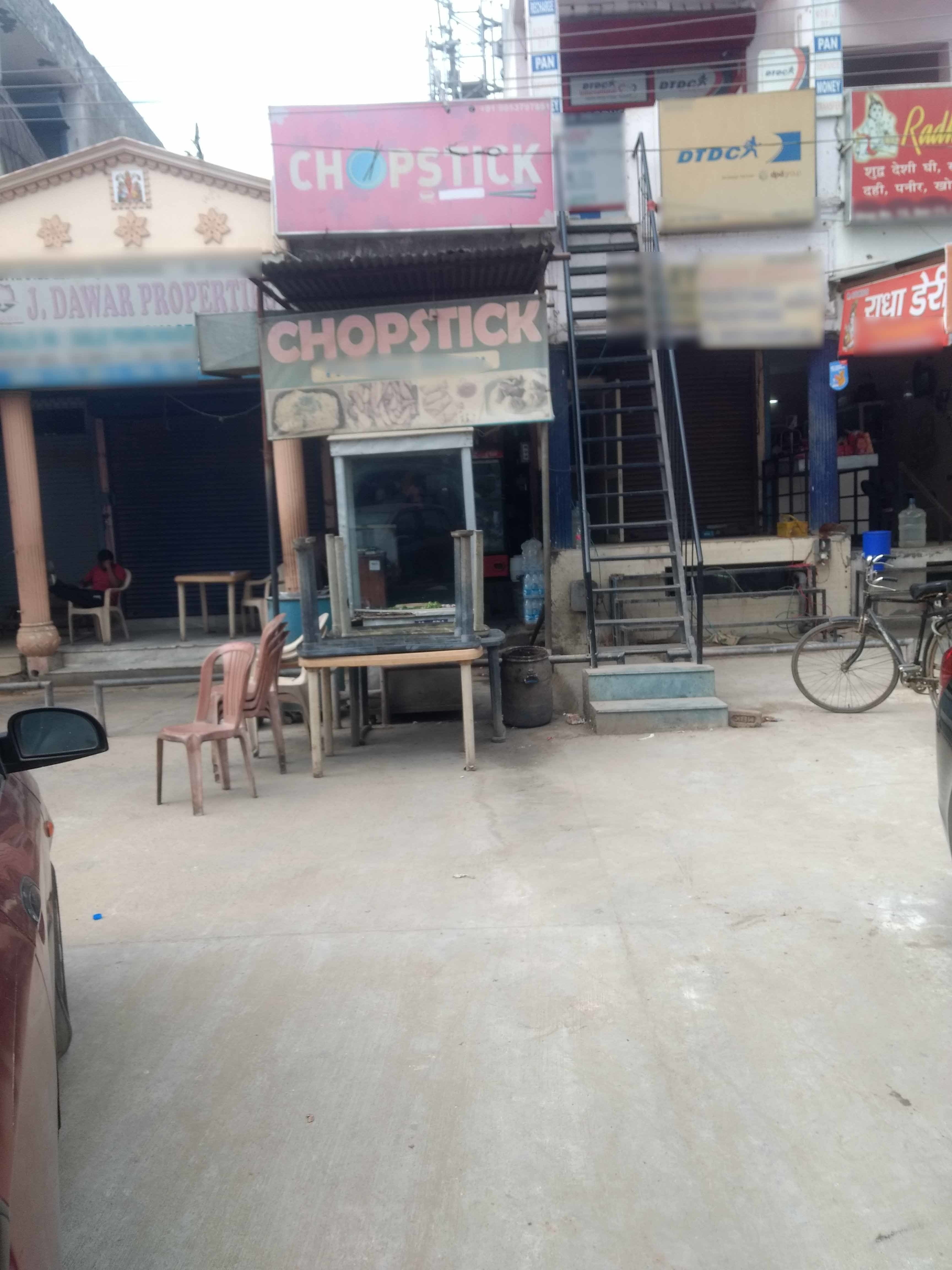 Chopstick - Sector 11 - Faridabad Image