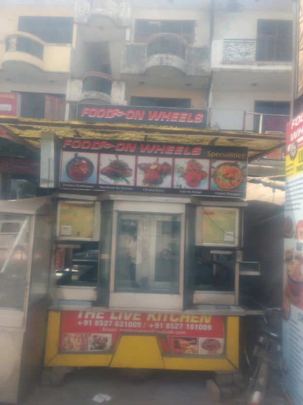 Food On Wheels - Sector 43 - Faridabad Image