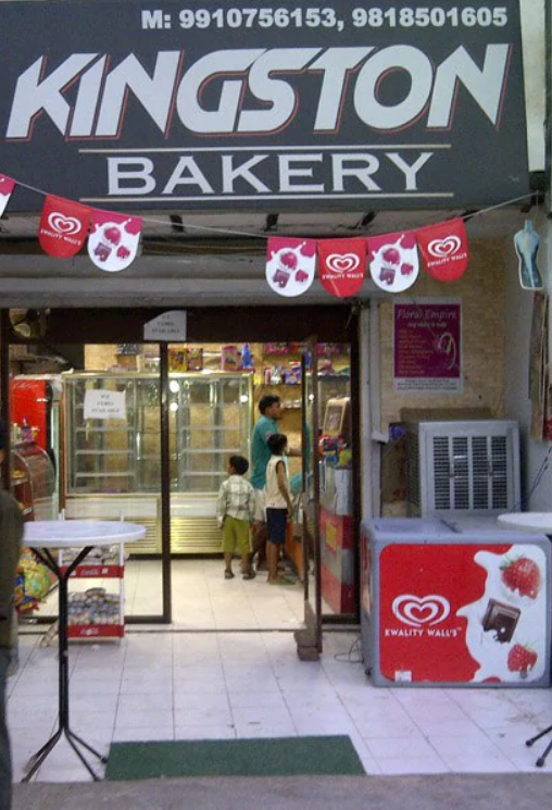 Kingston Bakery - Sector 43 - Faridabad Image